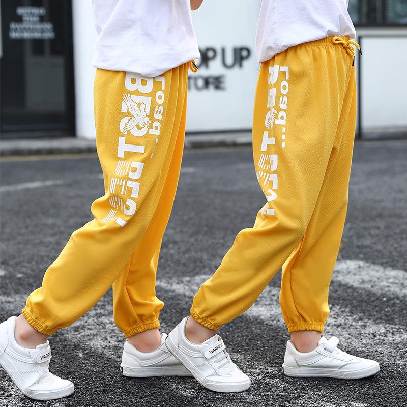 2024 Kids' Spring-Summer Korean Style Pants: Boys' Sports, Girls' Lantern, Mosquito-Proof