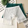 Ultra Sheer Boxer Trunks Lengthen Underwear Men Sexy Bulge Pouch Underpants Cooling Shorts Summer Knickers Gym Sport Panties
