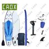 CAOX Inflatable Stand-Up Paddle Board
