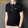 Jeep Men's Ice Silk Business Polo T-shirt