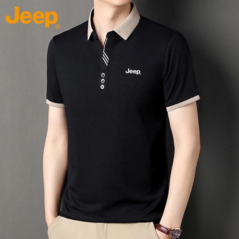 Jeep Men's Ice Silk Business Polo T-shirt