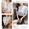 Shirt Blouse Short Sleeve Summer Chiffon Blouse Elegant Tops Loose Fit Covers Adult Stylish Elegant Versatile Everyday Wear Office Casual Commuting