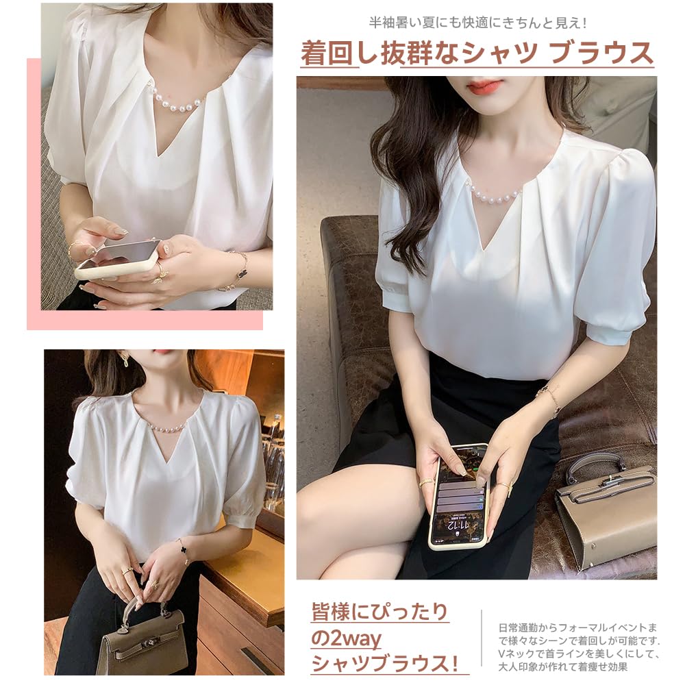 Shirt Blouse Short Sleeve Summer Chiffon Blouse Elegant Tops Loose Fit Covers Adult Stylish Elegant Versatile Everyday Wear Office Casual Commuting