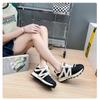 New Autumn Student Running Exercise for Height Increase and Leisure Sports Shoes
