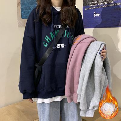 Women's Velvet Hooded Sweatshirt Autumn and Winter New Korean Style Letter Print Student Versatile Loose Top Jacket for Women
