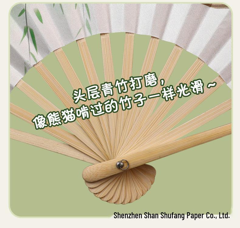 Children's Day Gift: Panda-Themed Silk Folding Hand Fan in Ancient Chinese Style - Portable and Cute for Dance