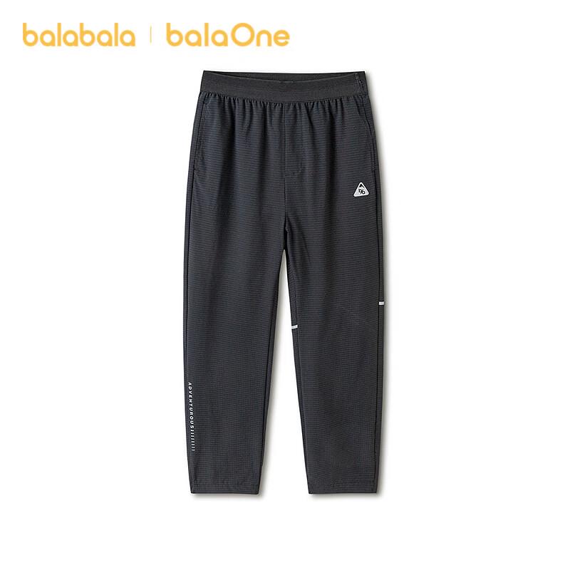 Balabala Kids' Summer Pencil Pants