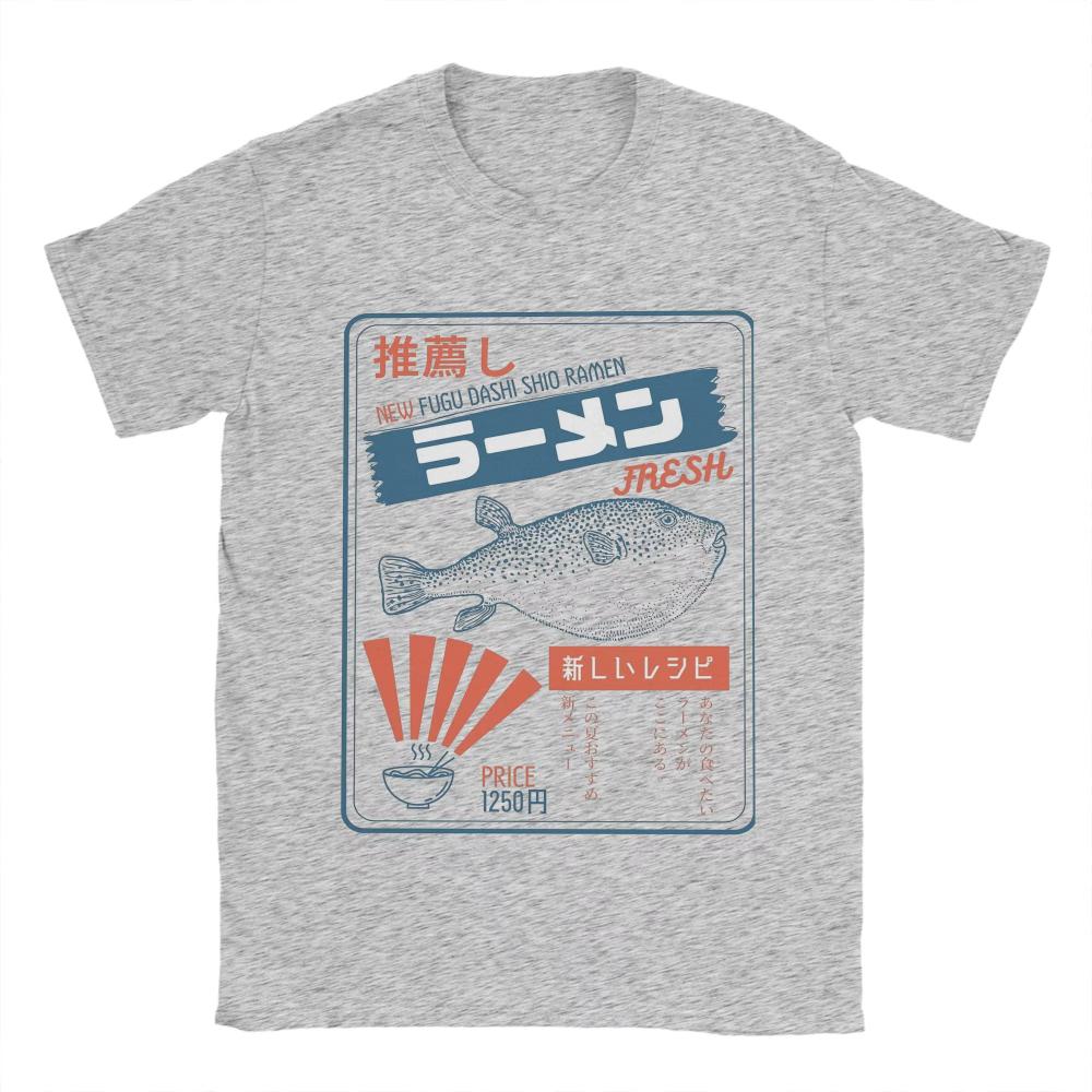 Vintage Fugu Puffer Fish Ramen Printed T-Shirts for Men Women Cool Cotton Tee Shirt Crewneck Short Sleeve T Shirt Gift Idea Tops