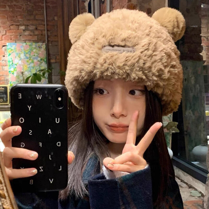 Carmine Warm Bear Fur Hat Faux Fur Beanie white