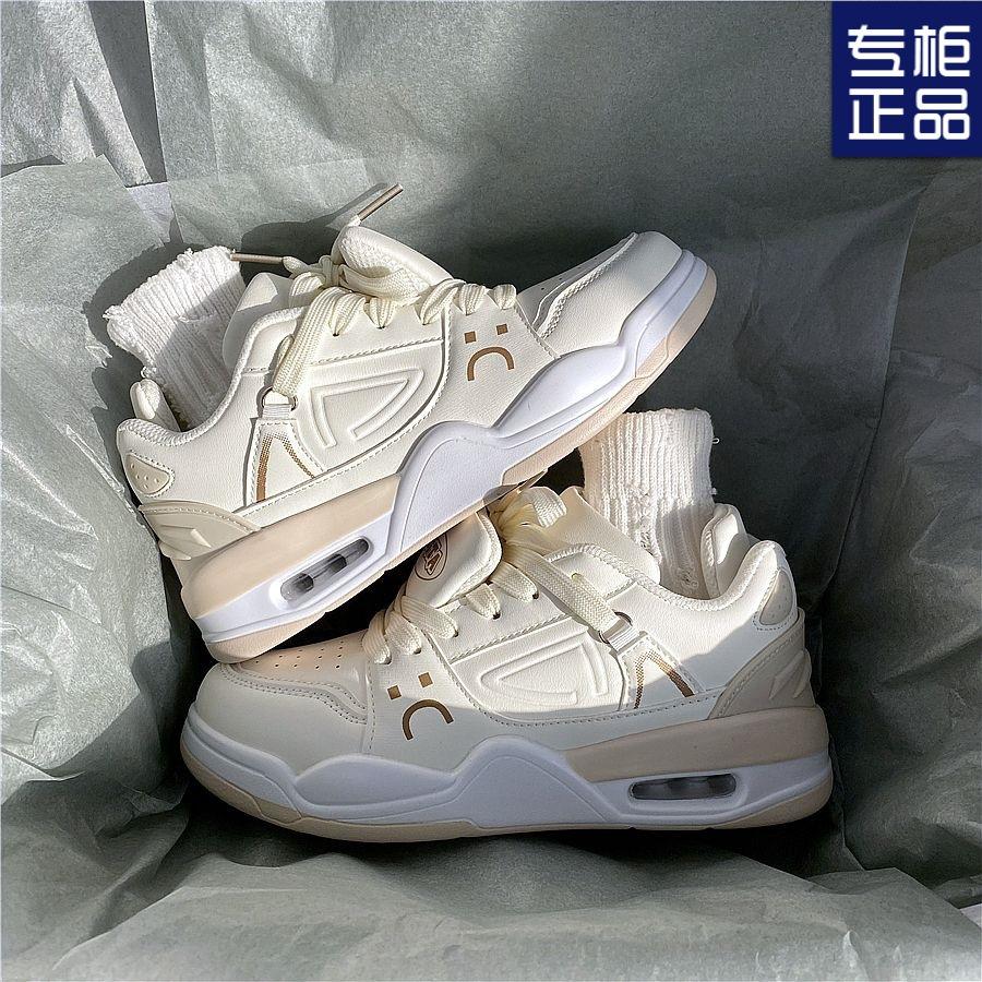 Fashion Thick Soled Board Shoes for Female Niche 2025 New Couple Versatile Hong Kong Style Fashion Trend Casual Sports Skateboard Shoes
