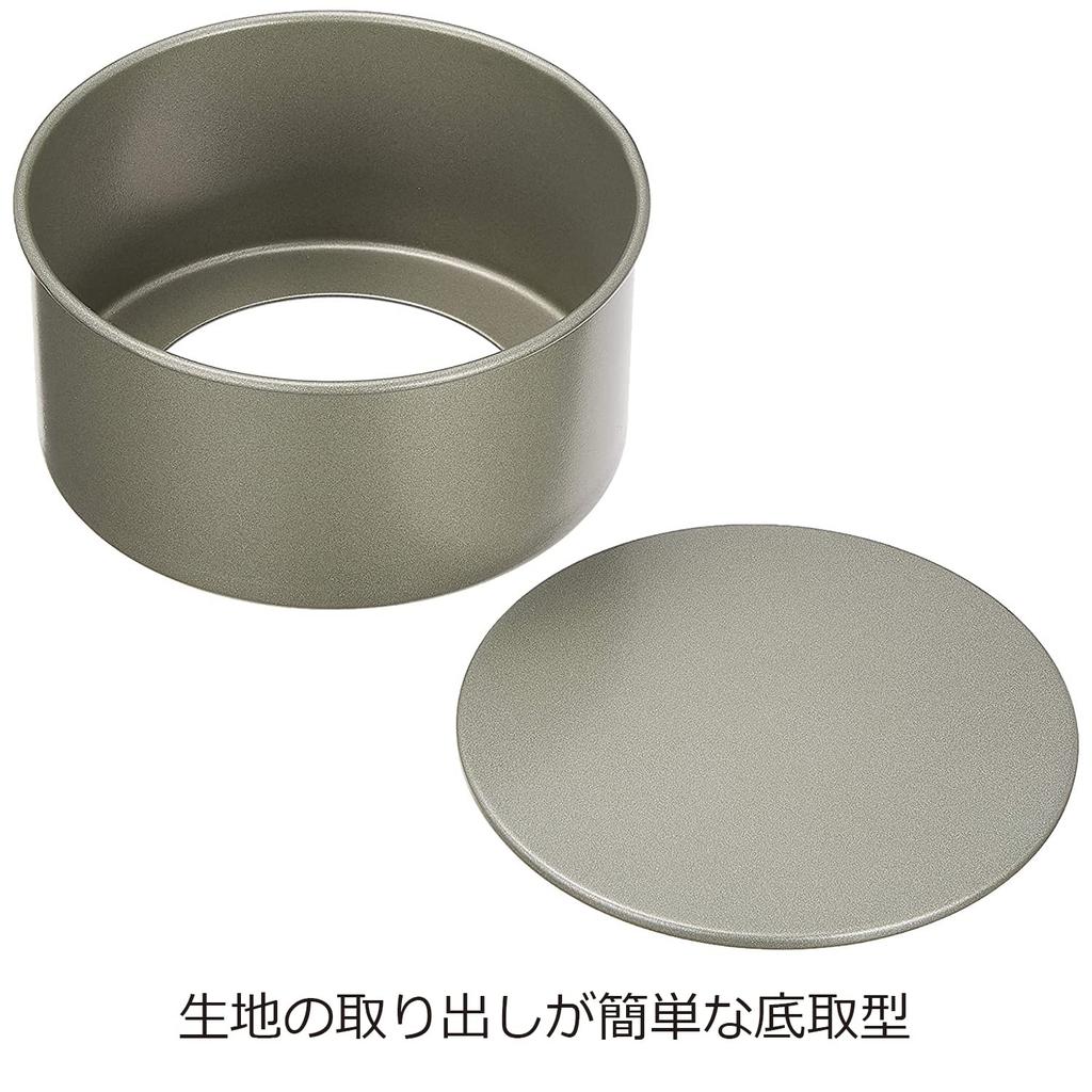 Fuji Enamel Bakeware Decoration Bottom Removable Mold 10cm 33256