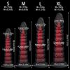 Extra-Large Octopus Tentacle Anal Plug - Giant Textured Butt Plug with Suction Cups for Men & Women, Adult Sex Toys