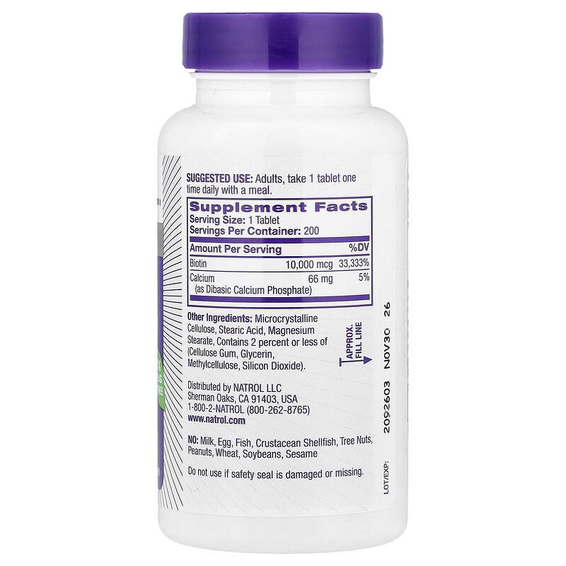 Biotin, 200 Tablets