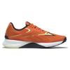 Reebok Speed 22 TR Professionelle Bequeme Low-Top Trainingsschuhe Unisex Sneaker Orange HP9247