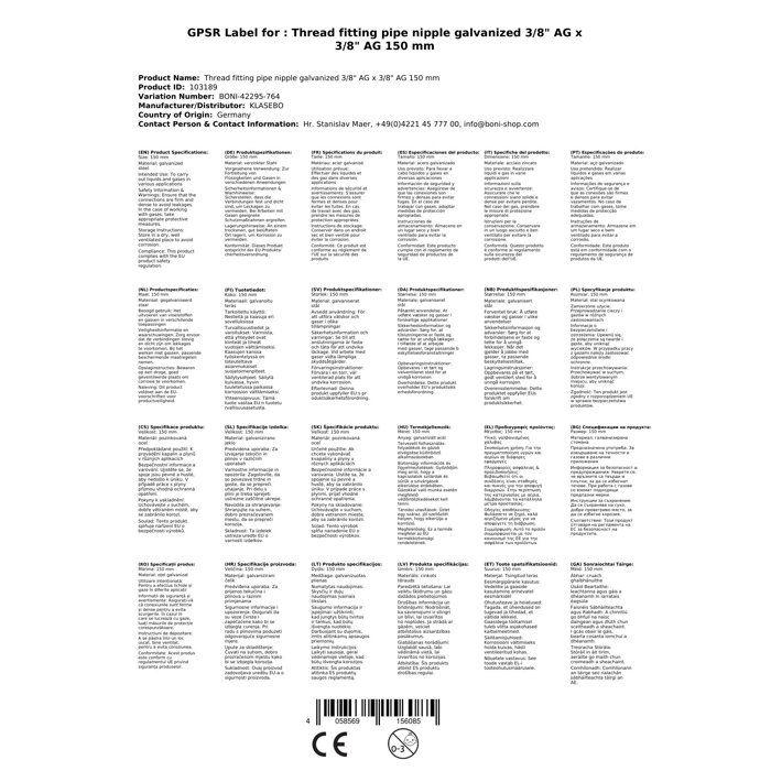 Raccord fileté Nipple de tuyau galvanisé 3/8" AG x 3/8" AG 150 mm