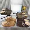 New Thick-soled Women's Shoes with Insole and Cotton Slippers for Autumn and Winter