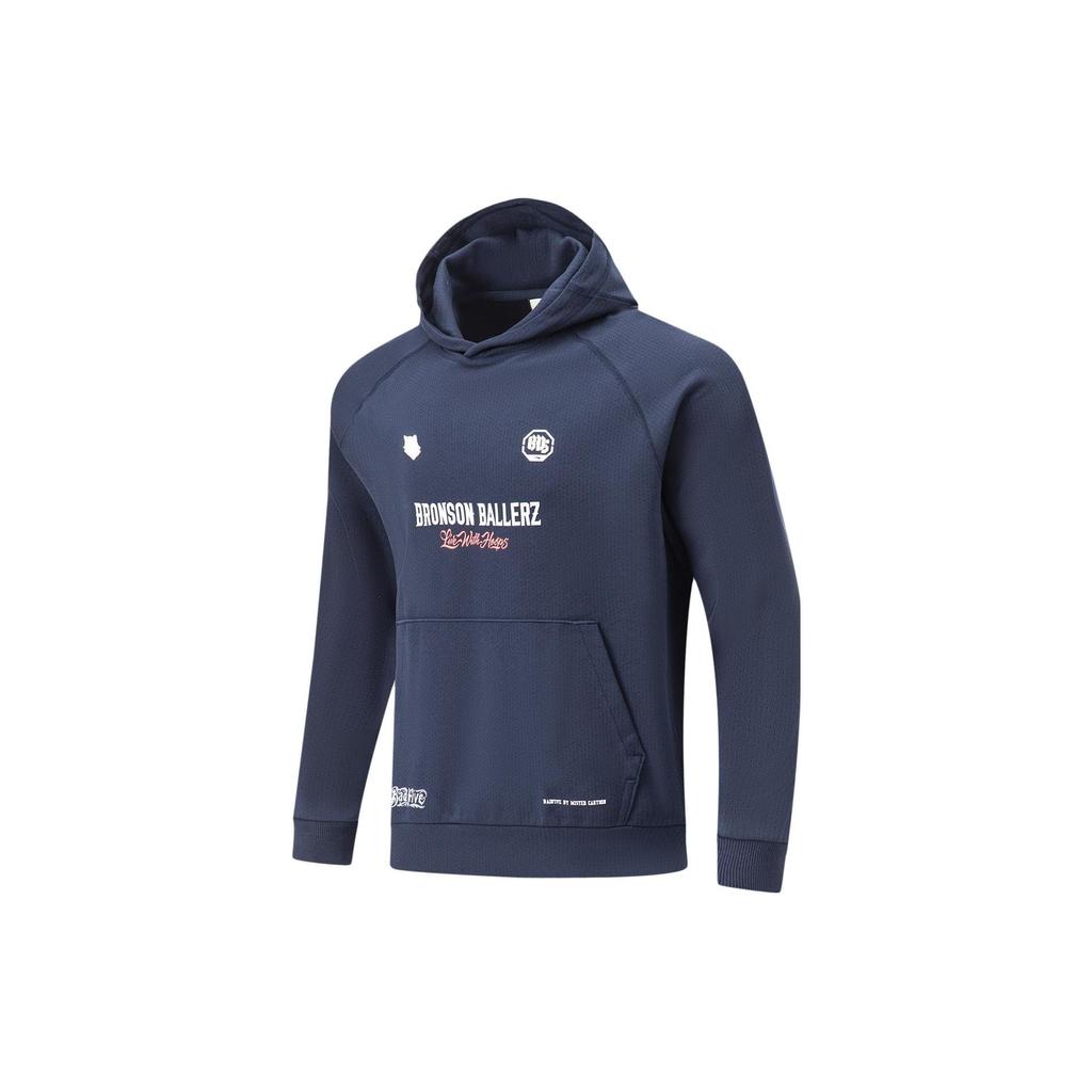 Li Ning X Mister Cartoon Collaboration Anti-Five Series Letter Print Pullover Hoodie Men hoodies Deep-Navy AWDTB95-2