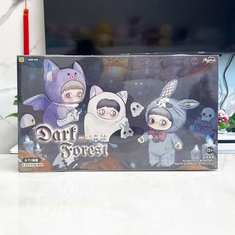 Authentic Maymei Dark Forest Plush Blind Box Collectible Figurine Doll Soft Stuffed Toy Model Decoration Trendy Toy Premium Gift