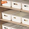 Versatile Home & Kitchen Storage Boxes