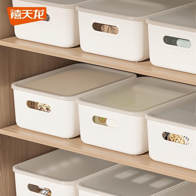 Versatile Home & Kitchen Storage Boxes