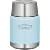 [ICON SERIES] Thermos Food Jar, 500ml, Insulated, Glacier, American Design, Icon Series ASSA-500 GLC