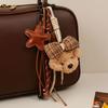 Cute Plush Puppy Bow Pendant Accessories Ins Wind Five-pointed Star Braided Rope Bag Pendant Keychain