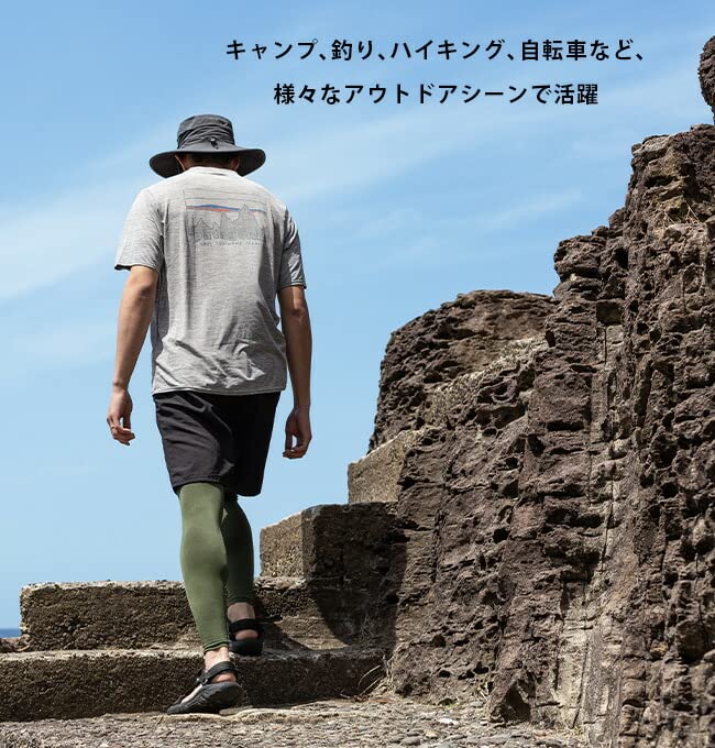 Sunday Mountain Outdoor Size Black Men's Leggings, L,