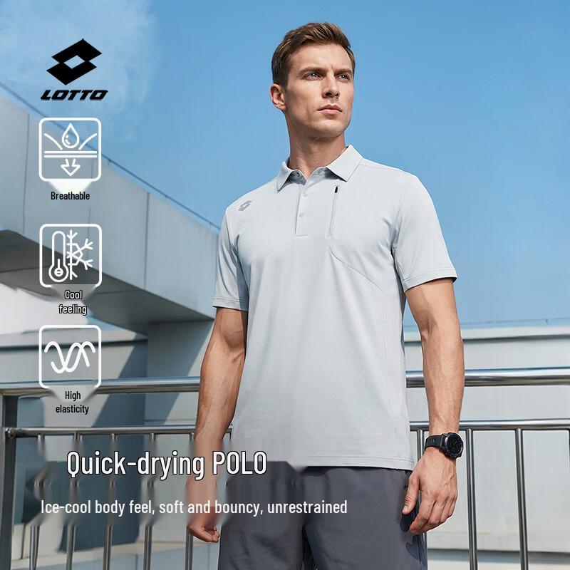 LOTTO Men s Quick-Dry Breathable Polo T-Shirt 4XL