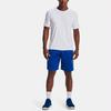 Under Armour Curry Casual Logo Print Short Sleeve T-Shirt Men Tops White 1357001-100