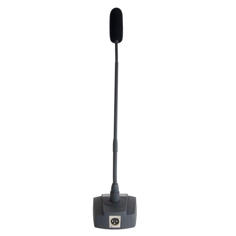 HUSHAN DS-E5 Video Conference Microphone (CN version)