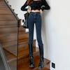 Jean Skinny Stretch Velours Bleu-Gris Taille Haute pour Femmes - Collection Automne/Hiver 2022 Coupe Amincissante Moulante Style Polyvalent