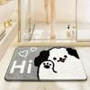 Modern Minimalist Cashmere Skin-friendly Floor Mat, Comfortable and Soft Non-slip Bathroom Floor Mat for Shower Rooms