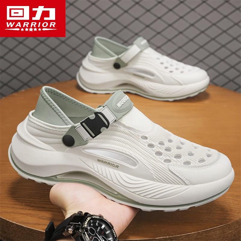 Warrior Men s Summer 2026 Breathable Slip-on Beach Sandals 44