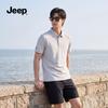 Cămașă Polo Casual cu Mânecă Scurtă pentru Bărbați