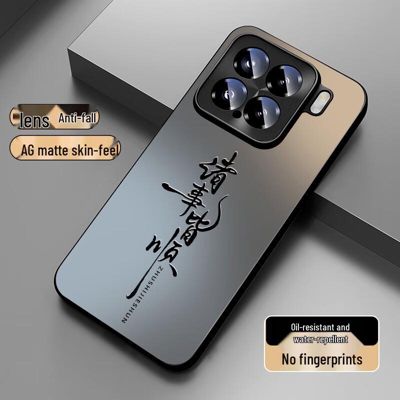 Xiaomi & Redmi Frosted Cartoon Phone Case with Full Lens Protection