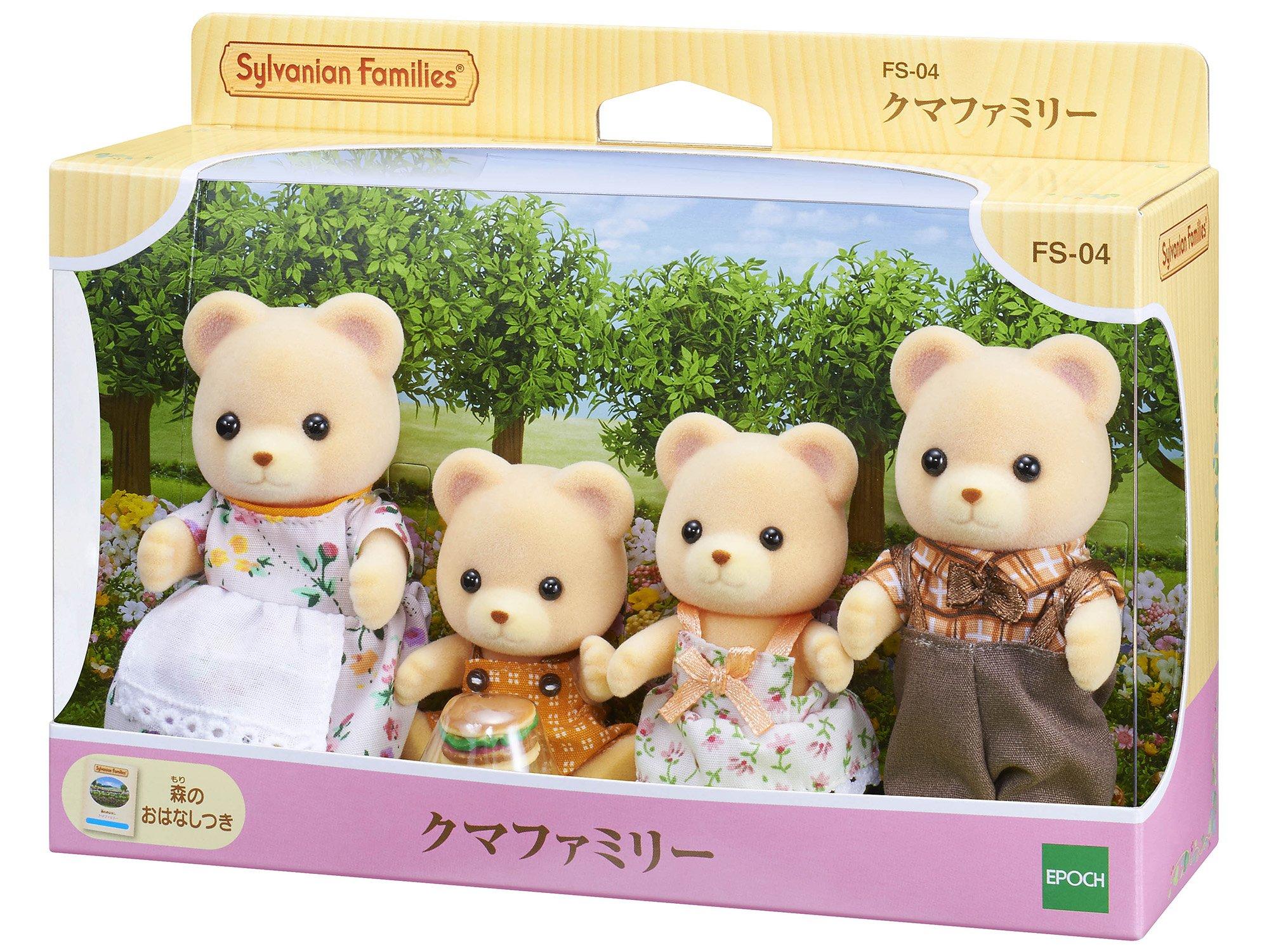 

Sylvanian Families Dolls ST Mark Ages 3 and Toy Sylvanian Epoch [Bear Family] FS-04 Certified, Up, Dollhouse, Families,