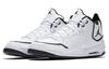 Air Jordan Courtside 23 Czarny Biały GS AR1002-100