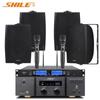 SHILE Meeting Room Bluetooth Amplifier Wall-Mount Speaker System