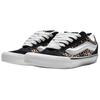 Vans Knu Skool Comfortable Versatile Skate Shoes Unisex Sneakers Black VN000E9XYY6