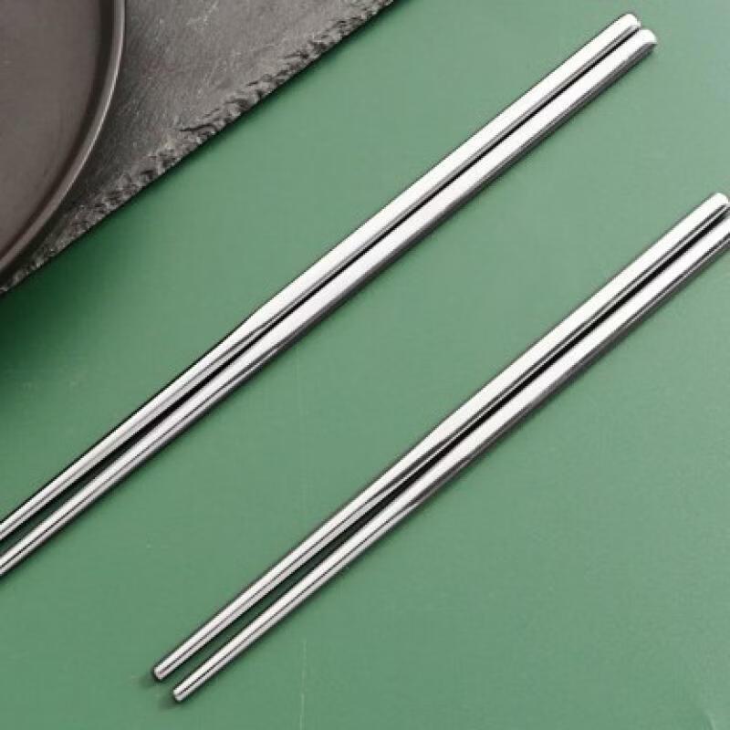 Lion Search Stainless Steel Hollow Chopsticks Set