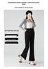 High Waist Ruffle Trim Maternity Pants - Spring & Autumn Micro Flare, Casual Loose Fit, Cropped Tailored.