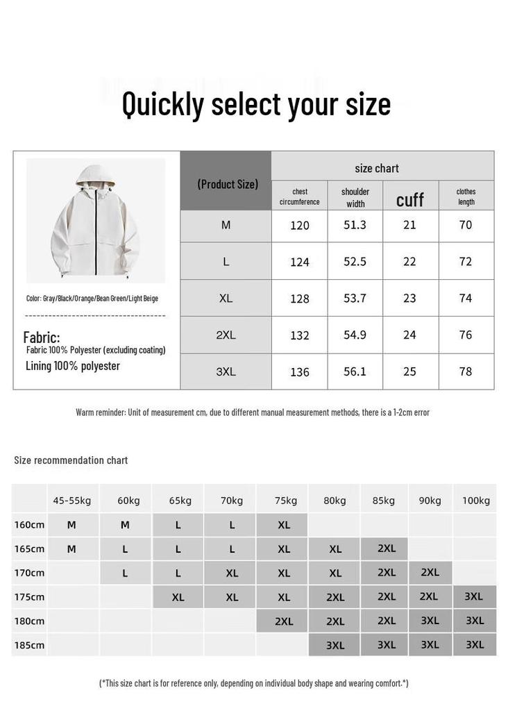 JEEP SPIRIT Men's Outdoor Windbreaker Jacket