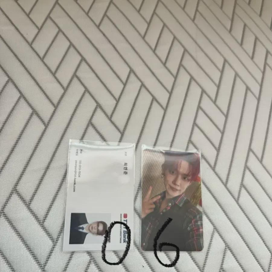 

Bokdom) Tomorrow X Together 2025 Season s Greetings Yeonjun Set Sell