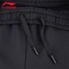 Li-Ning 2025 Men's Comfortable Loose-Fit Sweatpants AKLV693