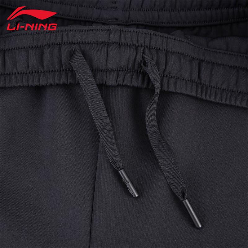 Li-Ning 2025 Men's Comfortable Loose-Fit Sweatpants AKLV693
