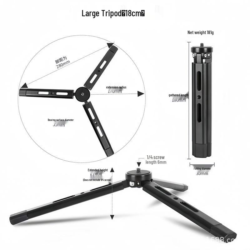 Aluminum Desktop Ball Head Tripod for Projector & Phone Streaming