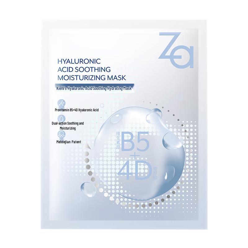 

ZA Hyaluronic Acid B5 Hydrating & Soothing Mask