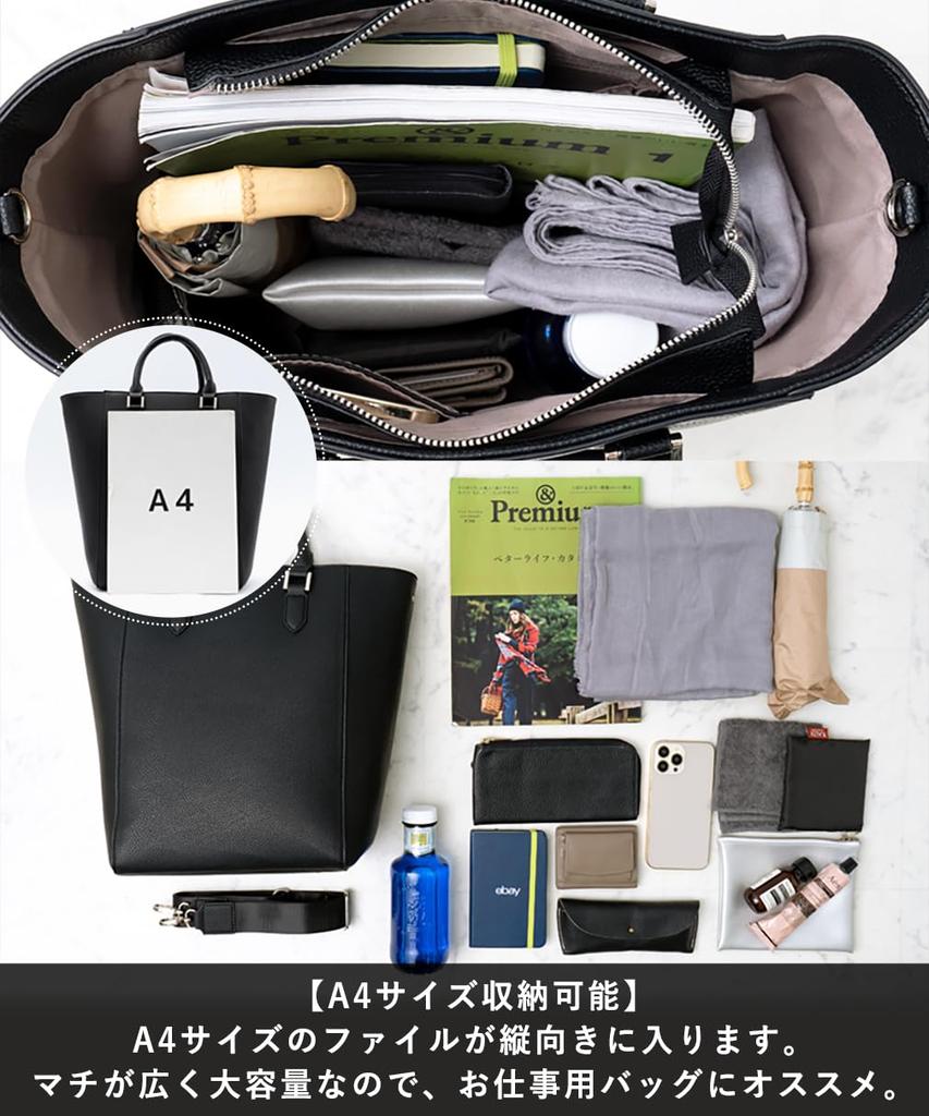 VITAFELICE Damen 2-Wege Vertikale Tote Bag (inb-10184p) (Dunkelgrau)