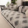 Chenille Sofa Cover Slipcover Non-Slip One-Piece Design Living Room Couch Decor Modern Minimalist Luxury Style