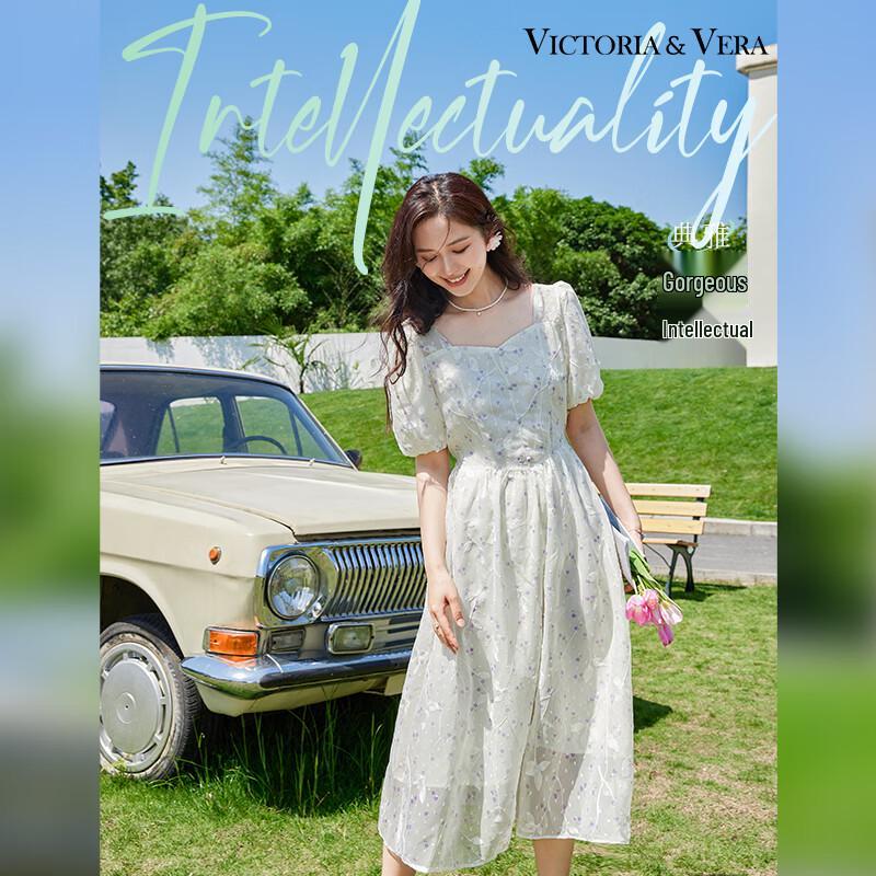 

VICTORIA&VERA Women s Embroidered Square Neck Mid-Length Dress XL